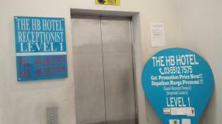 The Hb Hotel Shah Alam - Kuala Lumpur — Photos 1