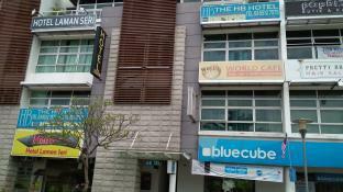 The Hb Hotel Shah Alam - Kuala Lumpur — Photos 2